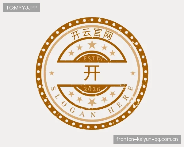 认识开云赛事资讯